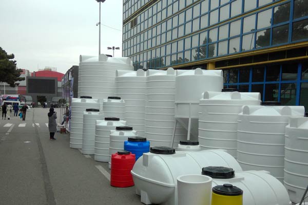 Iranplast